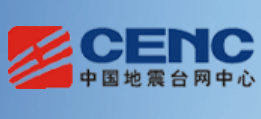 中國(guó)地震臺(tái)網(wǎng)臺(tái)標(biāo)