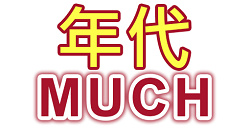 年代新聞臺臺標(biāo)