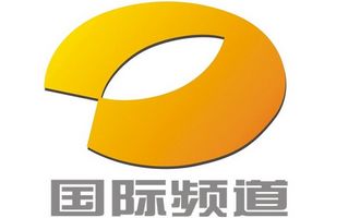 湖南衛視國際頻道臺標