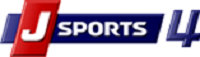 J SPORTS 4臺標