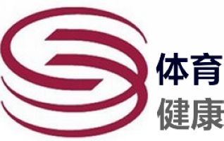 深圳體育健康頻道臺標