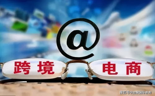 深圳貿易公司做美國跨境電商什么產品最好,ebay和亞馬遜區別在哪