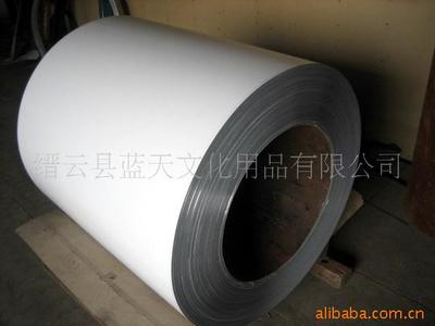 縉云縣藍(lán)天文化用品 產(chǎn)品列表 - 007商務(wù)站-全球網(wǎng)上貿(mào)易平臺