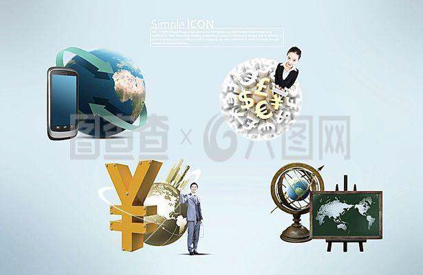 金融貿易