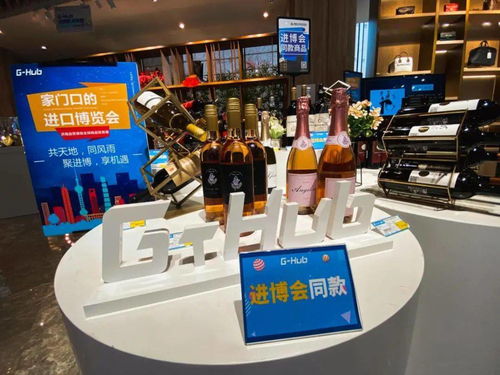 不出國,全球購 綠地全球商品貿易港亮相臨沂進口展