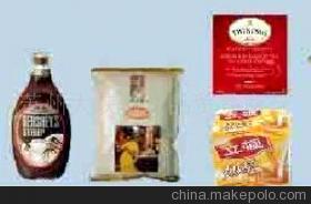 【【精品推薦 優質產品】供應多種咖啡豆(價格詳談)(圖)】價格,廠家,圖片,咖啡豆,蘇州大峽谷食品貿易商行-