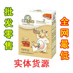 品誠嬰兒用品產品 產品圖片 加盟店怎么樣