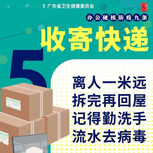 縣手工業聯社 縣對外貿易公司開展 回望大南山 永遠跟黨走 黨史學習教育活動