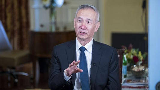 劉鶴與美貿(mào)易代表通話