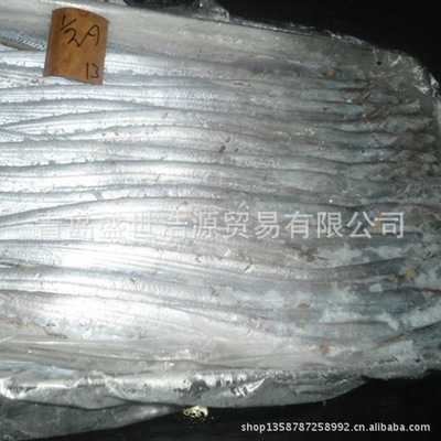 【廠家長(zhǎng)期供應(yīng)刀魚(yú) 新鮮刀魚(yú) 美味海產(chǎn)品 【圖】】?jī)r(jià)格,廠家,圖片,魚(yú)類,青島盛世浩源貿(mào)易-