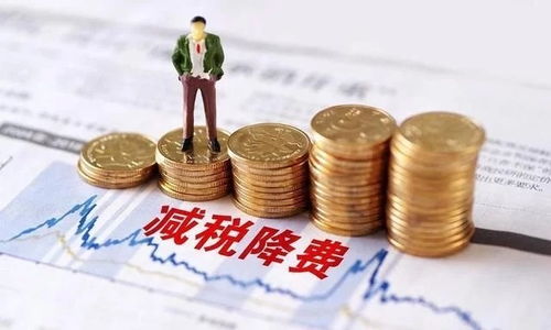貿(mào)易公司沒(méi)有成本票,導(dǎo)致利潤(rùn)虛高,怎樣合理稅籌