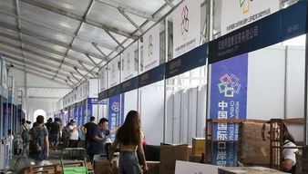 官宣 第七屆中國 綏芬河 國際口岸貿易博覽會將于8日至11日舉行 h5 邀您參加第七屆中國國際口岸貿易博覽會