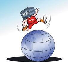 中國首當(dāng)全球貨物貿(mào)易1哥 成貿(mào)易強國仍有2短板