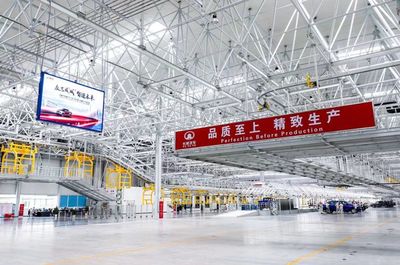長城汽車戰(zhàn)略布局 重慶第五工廠正式投入使用