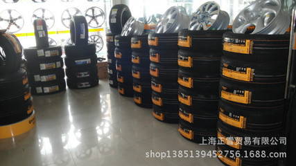 【正新瑪吉斯輪胎205/55R16 【正品假一賠十】】價格,廠家,圖片,機動車輪胎,上海正雪貿(mào)易-