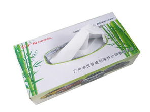 盒抽紙圖片,盒抽紙高清圖片 河北和柔紙制品貿(mào)易公司,
