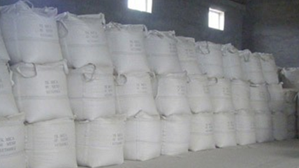 漂珠廠家圖片|漂珠廠家產品圖片由邢臺市乾廣貿易公司生產提供-