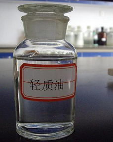 碳五圖片,碳五高清圖片 深圳市永泰商貿公司,