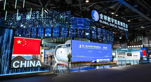 時政微觀察丨數字貿易何以成為發展的新引擎