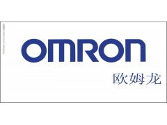 無錫做歐姆龍產(chǎn)品的日本貿(mào)易公司cpm1a 8et