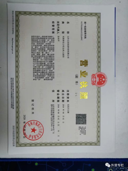 網(wǎng)上怎么接訂單加工 接外貿(mào)訂單的平臺