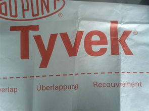 全網(wǎng)便宜供應(yīng)tyvek杜邦紙,全網(wǎng)便宜供應(yīng)tyvek杜邦紙生產(chǎn)廠家,全網(wǎng)便宜供應(yīng)tyvek杜邦紙價(jià)格