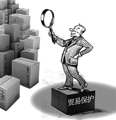 人民日報:美國患貿易保護依賴癥 無理取鬧打壓中國-美國-新聞中心
