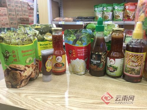 南博,想你了 金啦哩椰子片香蕉片 飛 奔而來